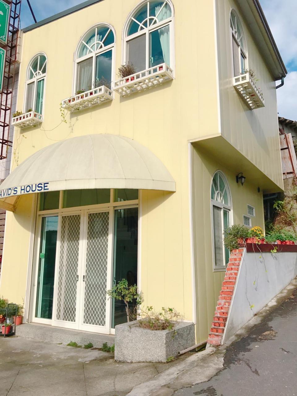 Fanlu David'S House 아파트 외부 사진